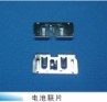 产品七