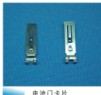 产品一