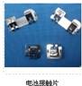 产品八 产品