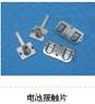 产品十二 产品,十二