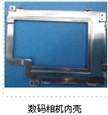 产品二 产品