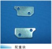 产品三 产品