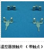产品展示8 产品展示